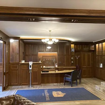 Ξενοδοχείο Parkhotel 4*