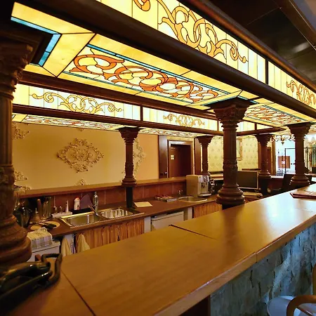 Parkhotel Ξενοδοχείο